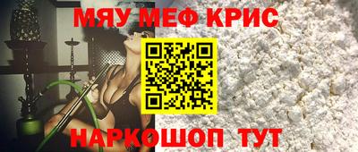 эйфоретик Гудермес
