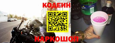 мет Гулькевичи