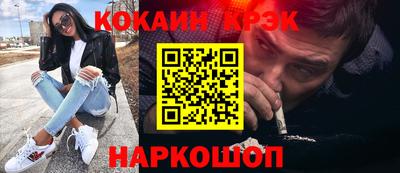 мет Гулькевичи