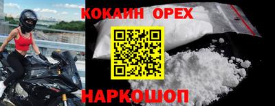 мет Гулькевичи