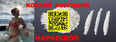 эйфоретик Гудермес