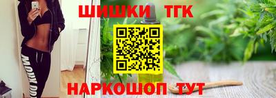 эйфоретик Гудермес