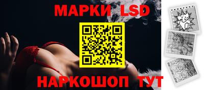 мет Гулькевичи