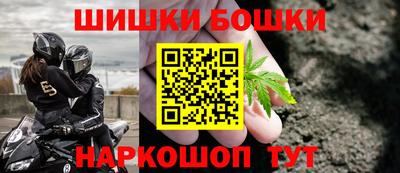 мдма Гуково