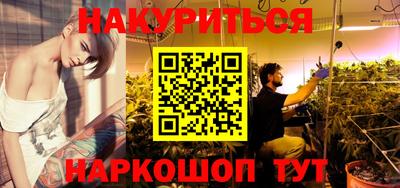 мет Гулькевичи
