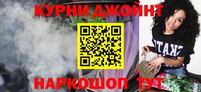 мет Гулькевичи