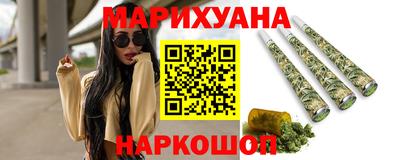 мет Гулькевичи