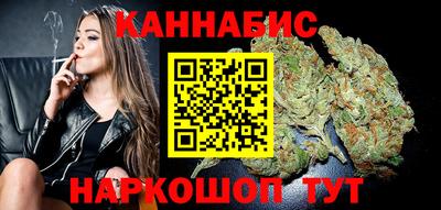 мет Гулькевичи