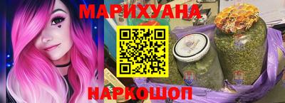 мет Гулькевичи