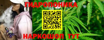 мет Гулькевичи