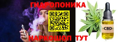 мдма Гуково