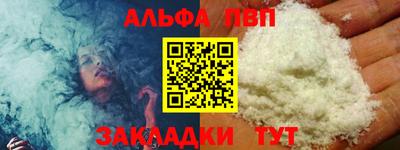 эйфоретик Гудермес