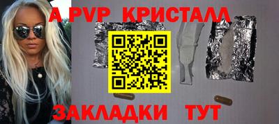мет Гулькевичи