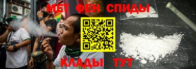 мет Гулькевичи