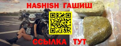 эйфоретик Гудермес