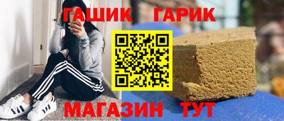 эйфоретик Гудермес