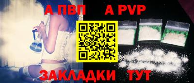 мет Гулькевичи
