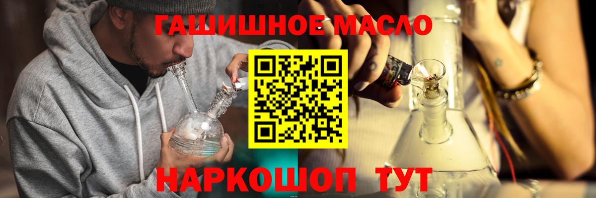 Дистиллят ТГК концентрат Братск